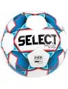 Мяч футбольный Select Brillant Super FIFA white icon