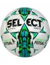Мяч для мини-футбола Select Futsal Mimas фото 3