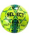 Мяч для мини-футбола Select Futsal Mimas фото 4