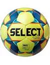 Мяч футзальный Select Futsal Mimas Yellow icon