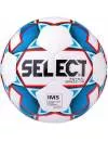 Мяч для мини-футбола Select Futsal Speed DB IMS icon