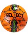 Мяч для мини-футбола Select Futsal Super Orange icon