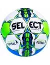 Мяч для мини-футбола Select Futsal Talento 13 Blue-Green icon