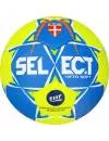 Мяч гандбольный Select Keto Soft EHF №3 icon