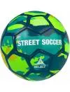 Мяч футбольный Select Street Soccer 813110-442 icon