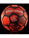 Мяч футбольный Select Street Soccer 813110-662 фото 2