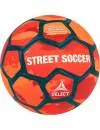 Мяч футбольный Select Street Soccer 813110-662 фото 7
