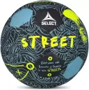 Футбольный мяч Select Street V24 0935965965 icon
