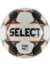 Мяч для мини-футбола Select Super FIFA white/grey/orange icon