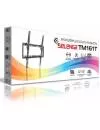 Кронштейн для телевизора Selenga TM161T (черный) icon 5