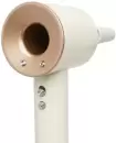 Фен SenCiciMen Hair Dryer HD15 (белый) icon 3
