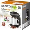 Капельная кофеварка Sencor SCE 2000BK фото 3