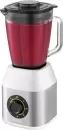 Стационарный блендер Sencor SBL 4871WH icon 3