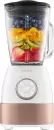 Стационарный блендер Sencor SBL 5870GD icon 2