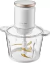 Чоппер Sencor SCB 7000WH icon