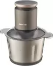 Чоппер Sencor SCB 8000BK icon