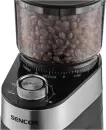 Электрическая кофемолка Sencor SCG 5060BK icon 5