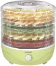 Сушилка для овощей и фруктов Sencor SFD 757GG icon