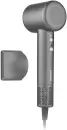 Фен Sencor SHD 8510SL icon