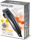 Машинка для стрижки волос Sencor SHP 320SL фото 2