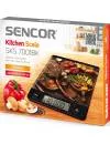Весы кухонные Sencor SKS 7001BK фото 7