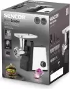 Мясорубка Sencor SMG 7400SS icon 6