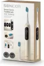 Электрическая зубная щетка Sencor SOC 5011GD icon 2