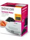 Сэндвичница Sencor SSM 9300 фото 6
