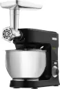 Кухонная машина Sencor STM 3741BK icon 3