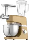 Миксер Sencor STM 6377CH icon 2