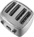 Тостер Sencor STS 5070SS icon 5