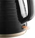 Электрочайник Sencor SWK 7501BK icon 6