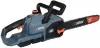 Цепная пила Senix CSX2-M2-EU icon 4