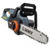 Цепная электропила Senix CSX2-M-EU icon 2