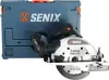 Дисковая пила Senix PSCX2-M5-EU SET icon 7