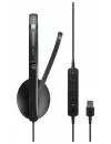 Наушники Sennheiser Adapt 130 USB II icon 2