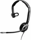 Наушники Sennheiser CC 515 IP icon