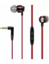 Наушники Sennheiser CX 300S Red icon