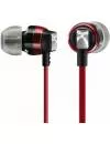 Наушники Sennheiser CX 3.00 Red icon