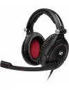 Наушники Sennheiser G4ME ZERO black icon