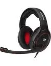 Наушники Sennheiser Game One Black icon