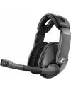 Наушники Sennheiser GSP 370 icon