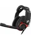 Наушники Sennheiser GSP 600 icon