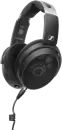 Наушники Sennheiser HD490 PRO icon