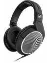 Наушники Sennheiser HD 471G icon