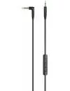 Наушники Sennheiser HD 4.30I фото 5