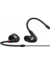 Наушники Sennheiser IE 40 Pro Black icon