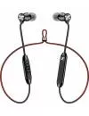 Наушники Sennheiser Momentum Free M2 IEBT SW icon