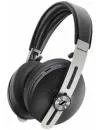 Наушники Sennheiser Momentum Wireless M3 AEBT XL Black icon