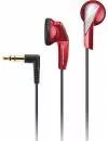 Наушники Sennheiser MX 365 Red icon